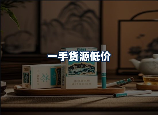 专业团队办公环境